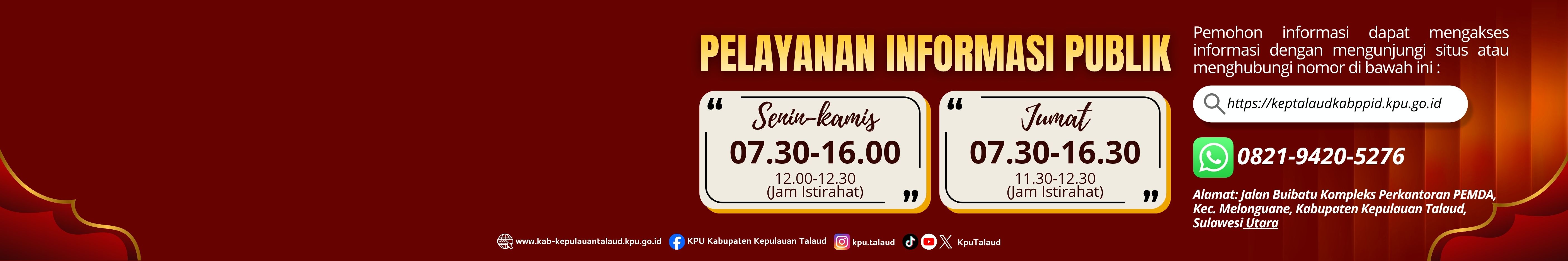 JADWAL PELAYANAN INFORMASI PUBLIK